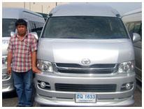 บริการรถตู้ให้เช่าพร้อมคนขับ วี.เค.อินเตอร์ทัวร์